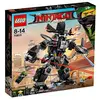 Image de LEGO Ninjago Movie 70613 Pavillon Garma (Mécanismes. l'homme Jouet