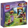 Image de LEGO® Friends 41120 Tir à l’arc à la base d’aventure en occasion ou reconditionné