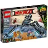 Image de LEGO - 70611 - Jeu de Construction - Name TDB