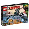 Image de LEGO® Ninjago 70611 L'Hydro-Grimpeur en occasion ou reconditionné