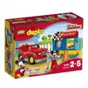 Image de LEGO® duplo® 10829 l'atelier de mickey en occasion ou reconditionné