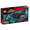 Image de LEGO® Marvel 76048 L'attaque en sous-marin d'Iron Skull en occasion ou reconditionné