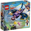 Image de LEGO - 41230 - La Poursuite en Batjet de Batgirl