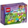 Image de LEGO® Friends 41303 L’aire de jeux des chiots en occasion ou reconditionné