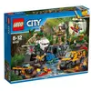 Image de LEGO® City 60161 Le site d'exploration de la jungle en occasion ou reconditionné