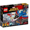 Image de LEGO® super heroes 76076 l'avion de captain america en occasion ou reconditionné