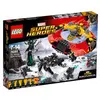 Image de LEGO® Marvel Super Heroes 76084 La bataille suprême pour la survie d'Asgard en occasion ou reconditionné