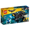 Image de LEGO® Batman Movie 70918 Le Bat Buggy en occasion ou reconditionné