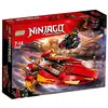 Image de LEGO 70638 Ninjago Le Bateau Katana V11