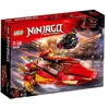 Image de LEGO® NINJAGO® 70638 Le bateau Katana V11 en occasion ou reconditionné