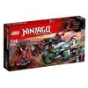 Image de LEGO® NINJAGO® 70639 La Course de rues en motos en occasion ou reconditionné