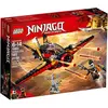 Image de LEGO 70650 Ninjago La Poursuite dans Les airs