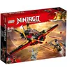 Image de LEGO® NINJAGO® 70650 La poursuite dans les airs en occasion ou reconditionné