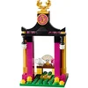 Image de Lego Sa (FR) 41151 Disney Princess - Jeu de construction - L'entraînement de Mulan