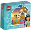 Image de LEGO® Disney 41158 La petite tour de Jasmine en occasion ou reconditionné