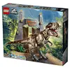 Image de LEGO Confidential.