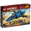 Image de LEGO® Ninjago 70668 Le supersonic de Jay en occasion ou reconditionné