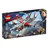 Image de LEGO® Marvel Super Heroes  76127 Captain Marvel et les Skrull Attack