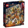 Image de LEGO® Marvel Spider-Man Homecoming 2 76128 Spider man et la bataille de l'Homme de métal en occasion ou reconditionné