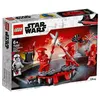 Image de LEGO® Star Wars  75225 Pack de combat de la Garde Prétorienne d'élite en occasion ou reconditionné