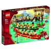 Image de LEGO Dragon Boat Race - Stage Dragon Boat Race and Paddle for Victory !