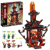 Image de LEGO 71712 Ninjago Le Temple de la Folie de l’Empire