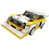 Image de LEGO 76897 Speed Champions 1985 Audi Sport Quattro S1, Maquette Voiture de Course, Jouet Fille Garçon 7 Ans et Plus