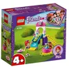Image de LEGO® Friends 41396 L'aire de jeux des bébés chiens en occasion ou reconditionné