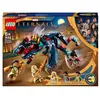 Image de LEGO® Marvel 76154 L’Embuscade du Déviant en occasion ou reconditionné
