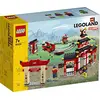 Image de LEGO Legoland 40429 Ninjago World Set A2020