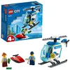 Image de LEGO 60275 City Police L'Hélicoptère de la Police