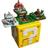 Image de Lego Super Mario Fragezeichen-Block aus Super Mario 64