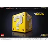 Image de Lego 71395 Bloc point d'interrogation Super Mario 64 en occasion ou reconditionné