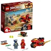 Image de LEGO Building Set, Multicolore, Taille Unique
