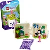 Image de LEGO 41663 Friends Le Cube Dalmatien d’Emma