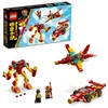 Image de LEGO® Monkie Kid 80030 Monkie Kids Machines magiques