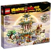 Image de LEGO Monkie Kid  - Les Royaumes célestes - 80039