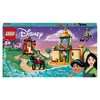 Image de LEGO® Disney 43208 L’aventure de Jasmine et Mulan en occasion ou reconditionné