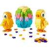 Image de LEGO® 40527  uf de Pâques Édition limitée 2022