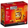 Image de LEGO® BrickHeadz  40540 L'as de la danse du lion en occasion ou reconditionné