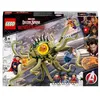 Image de Lego Marvel 76205 L’Attaque de Gargantos