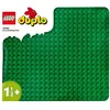 Image de LEGO® DUPLO® 10980 La plaque de construction Verte en occasion ou reconditionné