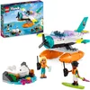 Image de LEGO 41752 Friends L’Hydravion de Secours en Mer, Jouet de Soin des Animaux, avec Avion, Figurine Baleine et Mini-Poupées, Cadeau d'anniversaire pour Filles, Garçons et Enfants Dès 6 Ans