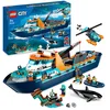Image de LEGO 60368 City Le Navire d’Exploration Arctique, Grand Jouet avec Bateau Flottant, Hélicoptère, sous-Marin, Épave de Viking, 7 Minifigurines et Figurine d'Orque, Cadeau Enfants, Garçons et Filles
