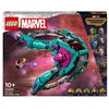 Image de LEGO® Marvel 76255 Le nouveau vaisseau des Gardiens en occasion ou reconditionné