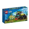 Image de LEGO® City 40582 - L’intervention de L’ambulance tout-terrain en occasion ou reconditionné