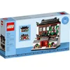 Image de LEGO® Promotionnel 40599 Maisons du monde 4