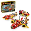 Image de LEGO 80050 Véhicules créatifs - Nouveau.