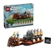 Image de LEGO® Star Wars 25ème anniversaire 40686 - Transporteur de troupes de la Fédération du Commerce - Édition limitée en occasion ou reconditionné