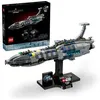 Image de LEGO STAR WARS 75377 La Main Invisible en occasion ou reconditionné